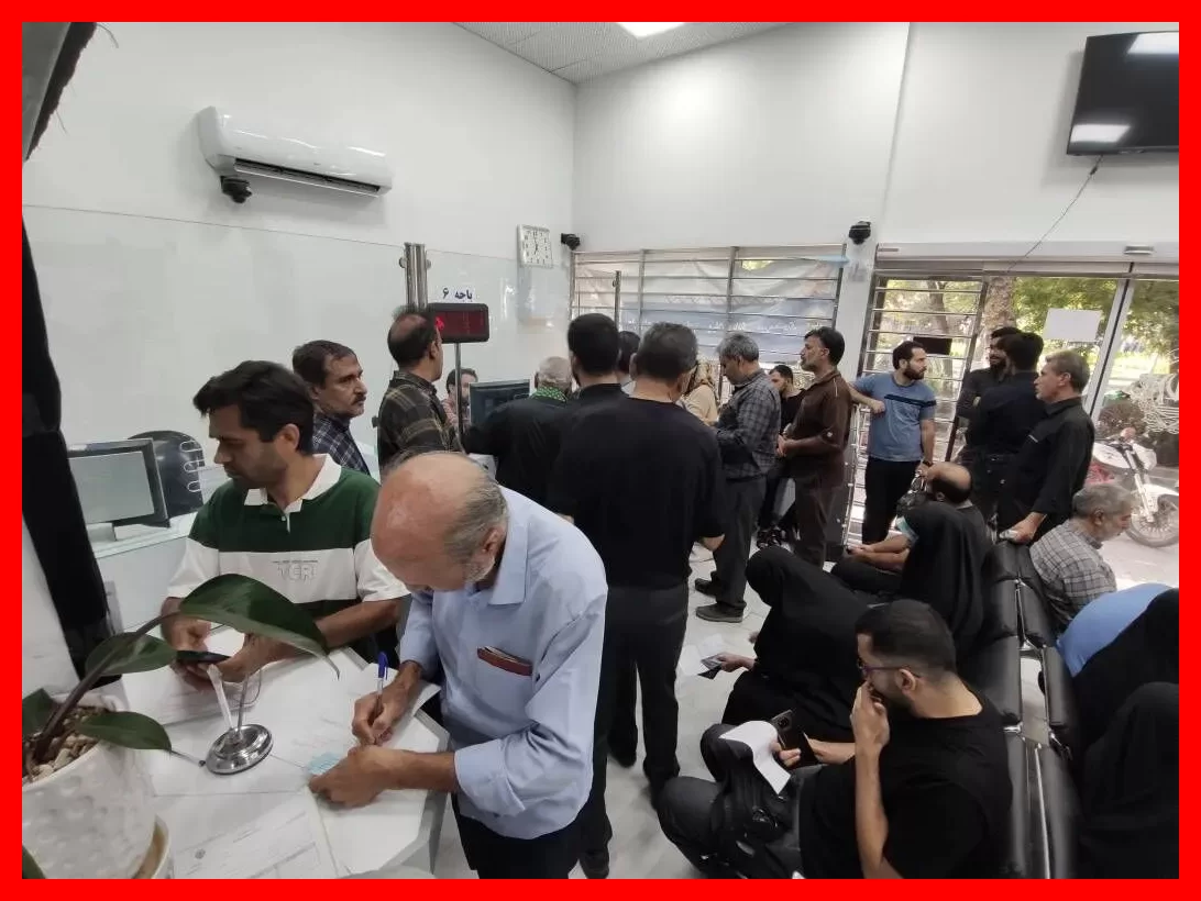 استعلام آنلاین گواهی کسر از حقوق کارمندان توسط بانک‌ها؛ سریع و آسان