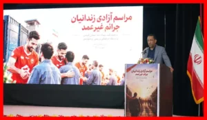 پرسپولیس در کرمان دست یاری به سوی ۱۰ زندانی دراز کرد؛ بازگشت به آغوش خانواده