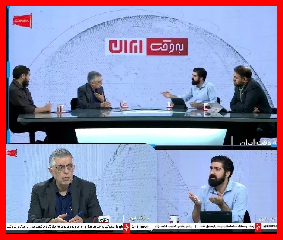 «به وقت ایران» به وقت تندروها ؛ بلندگویی با باتری خشم مخالفان
