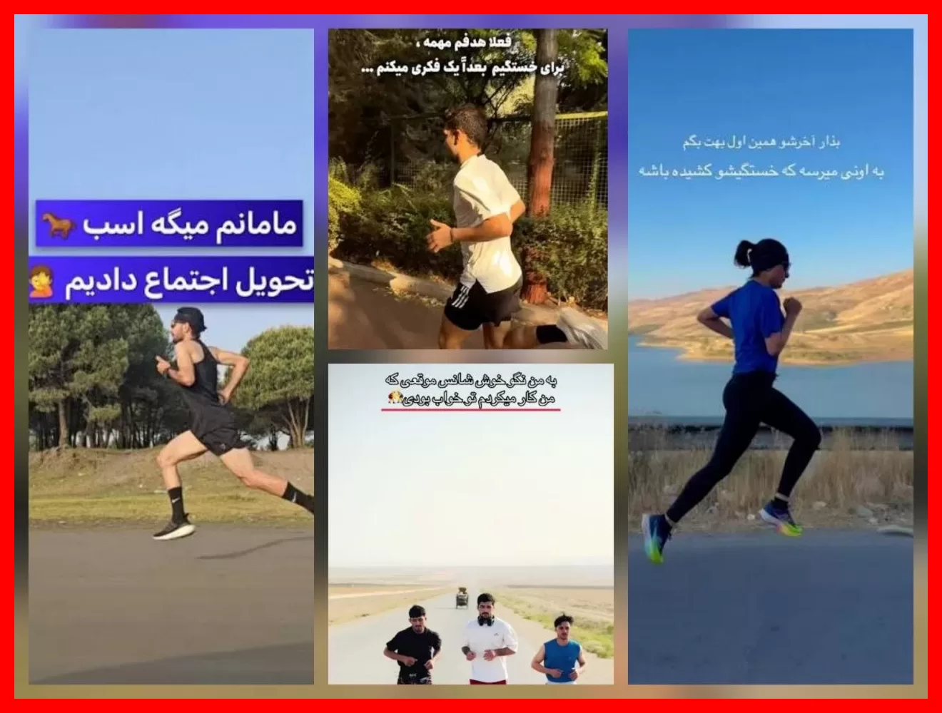 دمبل‌های سنگین، اندیشه‌های سبک؛ وقتی فیلسوفان تردمیل در اینستاگرام به نجات بشریت می‌آیند! 