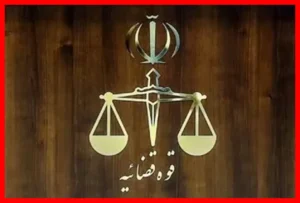 کلثوم اکبری قاتل ۱۰ شوهر به زودی برای اجرای قصاص آماده می‌شود
