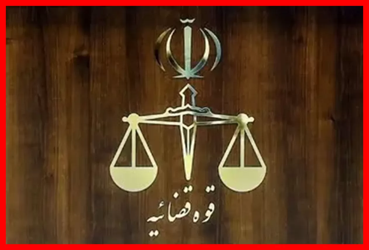 کلثوم اکبری قاتل ۱۰ شوهر به زودی برای اجرای قصاص آماده میشود