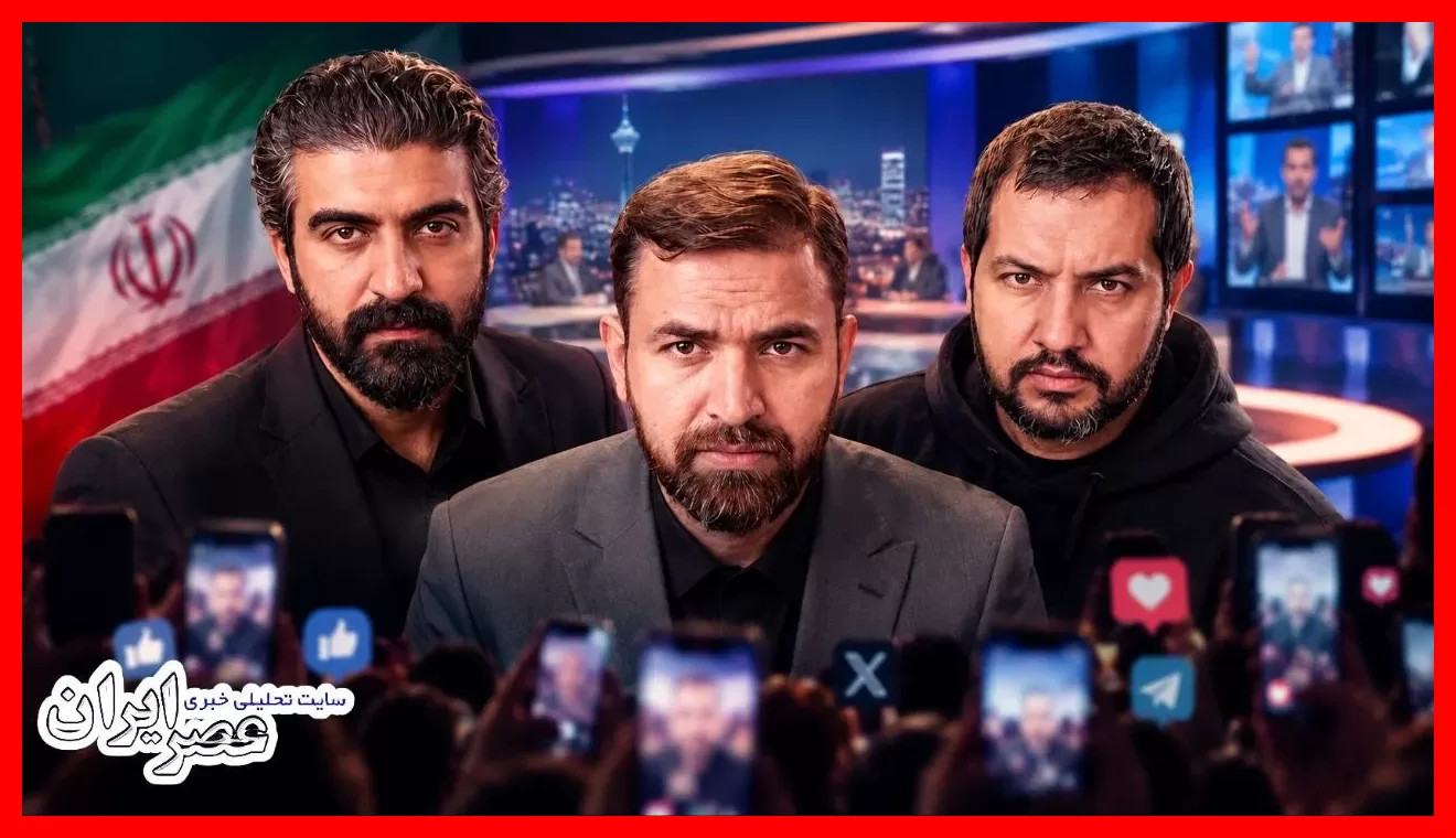 «به وقت ایران» در دست تندروها؛ بلندگویی که باتری خشم مخالفان را شارژ می‌کند