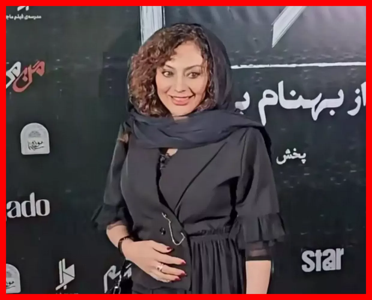 انتقادها به تیپ یکتا ناصر در اکران فیلم جدیدش