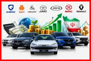 جدول قیمت خودرو امروز پنجشنبه ۷ آبان ۱۴۰۵؛ نرخ روز ایران خودرو، سایپا و خودروهای مونتاژی